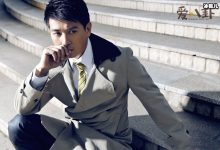 保剑锋怎么会娶何珈好》 曝光两人相识恋爱经过-捕鱼中文站