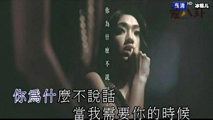 我是不是你最疼爱的人原唱是谁? 歌词完整版