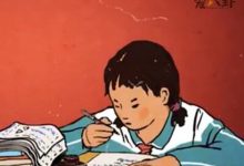 王蓝莓竟然是我自己是什么梗? 起底王蓝莓该梗由来-捕鱼中文站