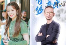 《天赐2》丁太升陈卓璇互怼了半小时? 这背后的真相究竟是什么-捕鱼中文站