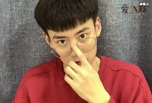 一站到底朱傲宇, 朱傲宇起底居然这么厉害!-捕鱼中文站