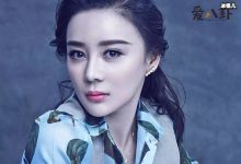 袁姗姗有过几段恋情, 其感情现状如何她结婚了吗-捕鱼中文站