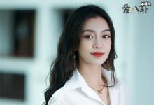 baby采访现场生图曝光, 被网友吐槽整容脸不应该老吗?-捕鱼中文站