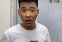 我就是玩儿是什么梗? 起底此梗出处!-捕鱼中文站