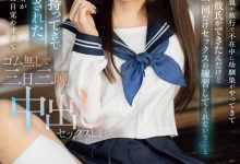 小野六花作品MIDV-757发布！因为只准备了一个保险套⋯所以结城结弦疯狂中出她！-捕鱼中文站