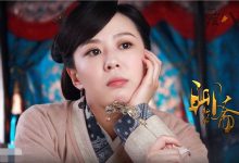 聊斋新编恒娘怪婆婆是谁? 为什么说她和恒娘是同一人-捕鱼中文站