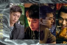 李现黄景瑜喜提金扫帚奖, 这个奖会对李现和黄景瑜有影响吗-捕鱼中文站
