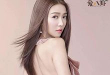 不女神薛凯琪男友是谁？ 起底薛凯琪与现任感情如何-捕鱼中文站