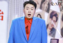 杜海涛打人事件起底 ,杜海涛耍大牌打粉丝是真是假?-捕鱼中文站