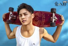 洪尧年龄改了吗? 他究竟是哪年出生的?-捕鱼中文站