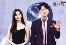 韩星金正贤近况如何?被爆前女友对其控制欲强身体出现不适?-捕鱼中文站