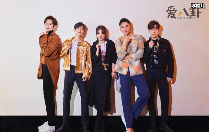 张哲瀚和吴宇恒是什么关系? 张哲瀚粉丝竟然帮吴宇恒打投