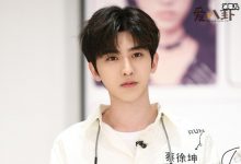 蔡旭坤自曝母亲职业, 蔡旭坤是妈妈是做什么的?-捕鱼中文站
