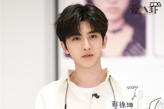 蔡旭坤自曝母亲职业, 蔡旭坤是妈妈是做什么的?