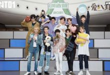 INTO1成员集体围观“黄牛”打架, 网友称这是喜剧团没错了-捕鱼中文站
