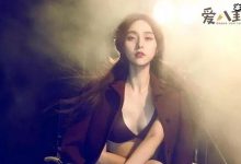 范冰冰现在的情况如何? 2021年她有复出希望吗-捕鱼中文站