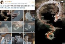 电视剧遇龙再被曝抄袭怎么回事? 作者发文救助维权成功了?-捕鱼中文站