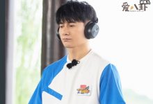 元气满满的哥哥有第二季吗? 第二季名单被曝!-捕鱼中文站