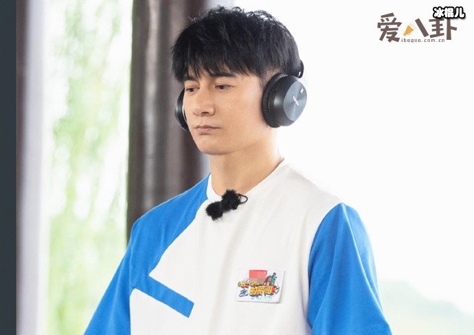 元气满满的哥哥有第二季吗? 第二季名单被曝!