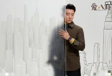 郑恺公司被强制执行3300万, 郑恺公司出什么事了-捕鱼中文站