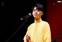 张云雷事件坠台是怎么回事? 真的是李欧推的吗-捕鱼中文站