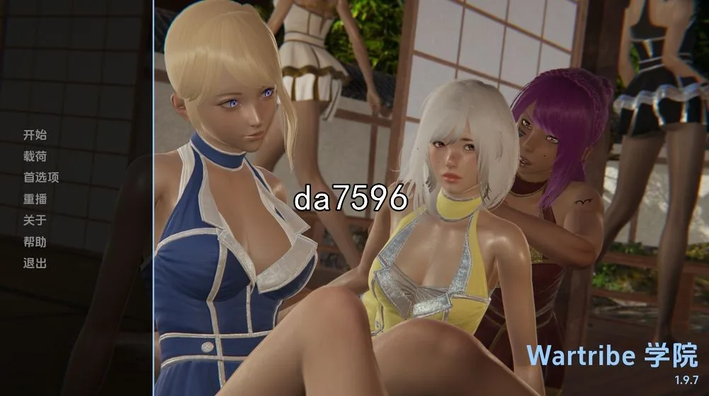 [亚洲风SLG/动态] 战争部落学院 沃特里布学院 Wartribe Academy v1.9.7 PC+安卓 汉化版 [5.9G/多空/百度]-捕鱼中文站