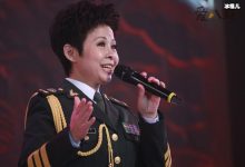 军旅歌唱家董文华近况如何？ 董文华还是军人吗-捕鱼中文站
