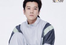 吴亚衡是谁？ 起底吴亚衡个人资料！-捕鱼中文站