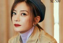 赵薇深夜发文晒与男子合照引热议, 赵薇真的离婚了吗？-捕鱼中文站