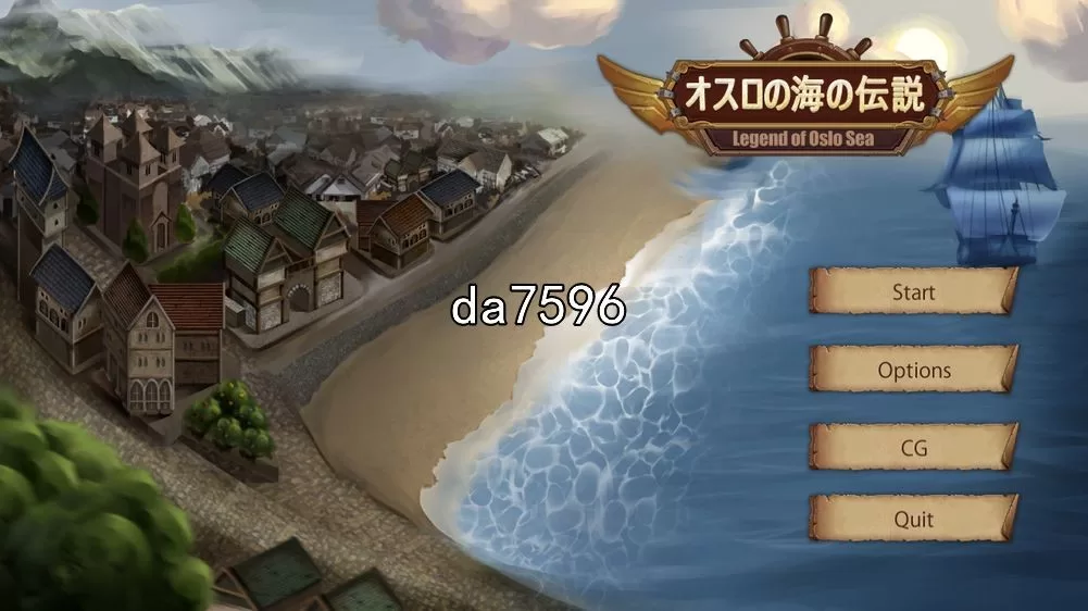 [日式SLG/策略] 奥斯洛海传说：地域争夺凌褥战 v1.5 官中版 [1G/多空/百度]-捕鱼中文站