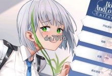 [亚洲风SLG/动态] 火热可爱：制服 Hot And Lovely ：Uniform 官中步兵版 [1.2G/多空/百度]-捕鱼中文站