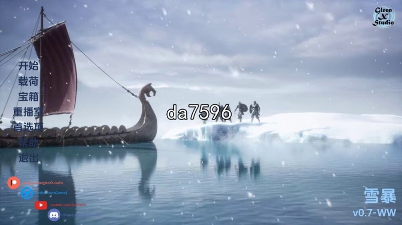 [欧美SLG/动态] 暴雪 Snow Storm v0.7 PC+安卓 汉化版 [2.6G/多空/百度]