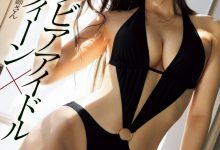 朝宮ラナ(朝宫来奈)出道作品IPZZ-325发布！写真女优×赛车皇后超大物！170公分E罩杯八头身超美颜超美脚-捕鱼中文站