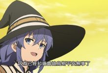 鲁迪乌斯你个软骨头!洛琪希都送上门了,你居然放弃了!-捕鱼中文站