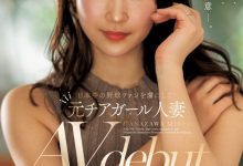 花澤美玲(花泽美玲)出道作品JUQ-793发布！曾是棒球场上的「娇」点！当过啦啦队的她用骑乘位让男优炸裂！-捕鱼中文站