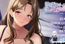 [拔作ADVAI汉化] 欲求不满的兄嫁的诱惑 [612M百度]-捕鱼中文站