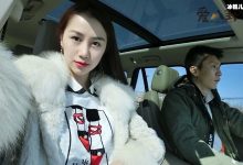 网曝孙悦陈露离婚， 孙悦的新女友是谁起底对方身份-捕鱼中文站
