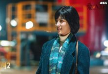 宋运辉对程开颜提离婚，网友期待:梁思申什么时候上线-捕鱼中文站