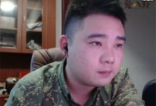 斗鱼李干是谁？ 为什么被永久封禁-捕鱼中文站