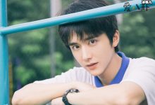 张新成和摄影师恋情起底 恋情是咋回事两人为何传出绯闻.-捕鱼中文站