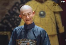 张一山版新《鹿鼎记》开播, 韦小宝被嘲像孙悟空-捕鱼中文站
