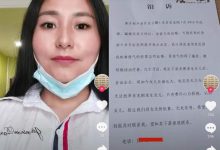 岳云鹏私生女是真的吗？ 岳云鹏私生女是跟谁的孩子-捕鱼中文站
