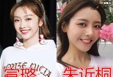 朱近桐宣璐为啥长得这么像, 两人是什么关系是姐妹吗-捕鱼中文站