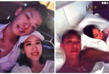 为什么说姚子羚是公厕? 姚子羚做了什么起底其情史-捕鱼中文站