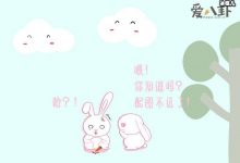 打在公屏上是什么意思? 这个梗还有这个意思-捕鱼中文站