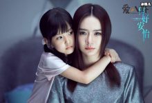 《你好安怡》的原版是什么, 这部剧讲述什么故事-捕鱼中文站