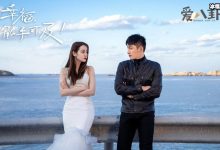 迪丽热巴和黄景瑜因戏生情？他俩有恋爱过吗-捕鱼中文站