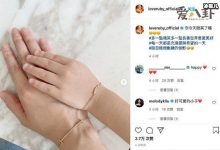 林心如删与霍建华自拍照, 疑和吵架有关经纪人是怎么回应的-捕鱼中文站