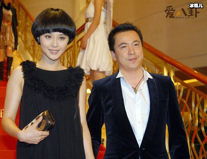 许家印是范冰冰干爹? 曾经被王思聪公开讽刺