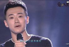 闫猛资料遭扒, 原来他是星二代海燕是他妈?-捕鱼中文站